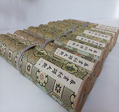 喀喇沁春画全集之春画秘谱大观-中国古代春宫绘画全集